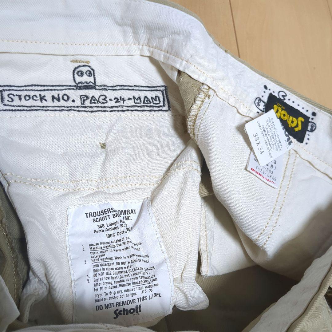 Memorial Pants ／ Vintage style W38×L34
