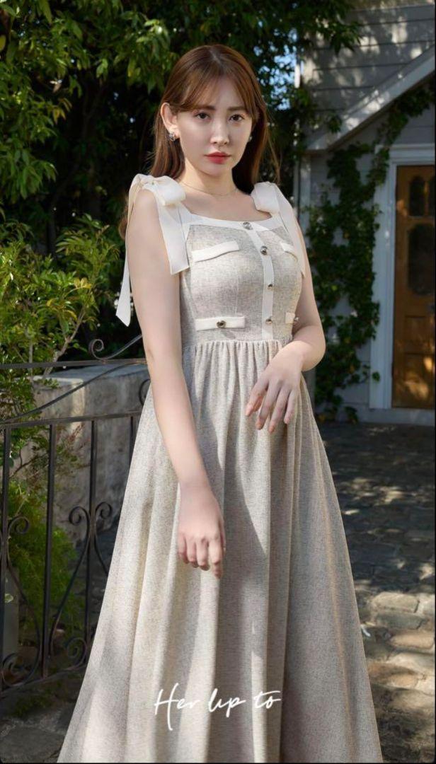 herlipto Verona Tweed Long Dress