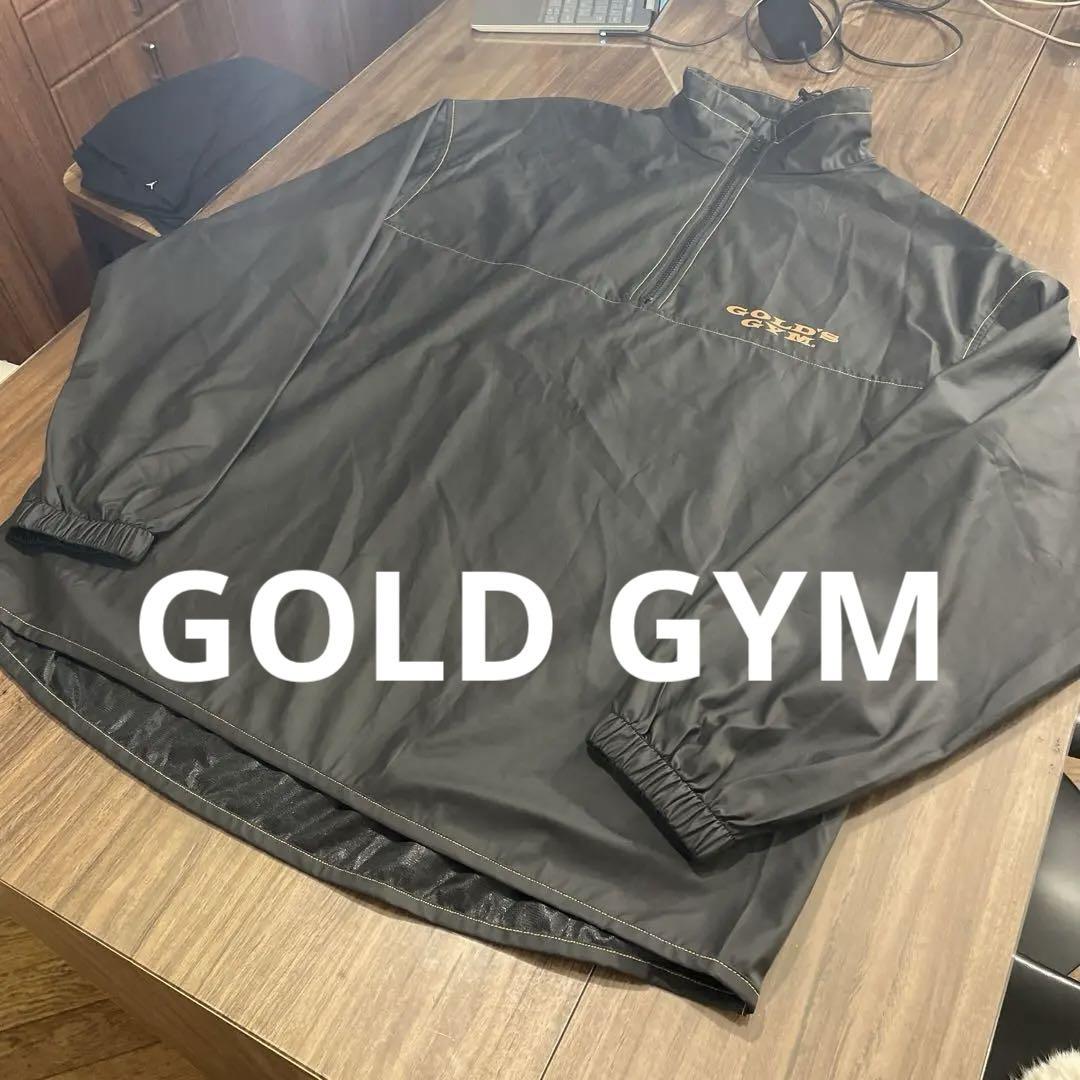 【即日配送】GOLDGYM ジャケット　値下げしました