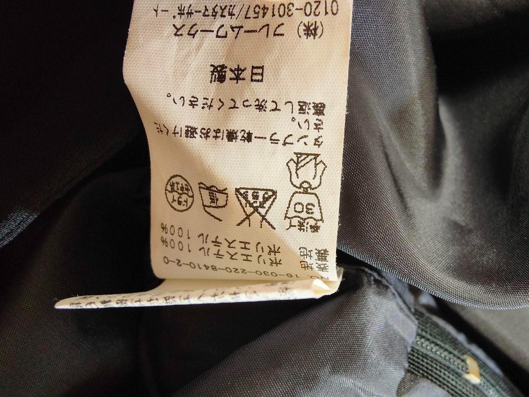 ツイード チェック