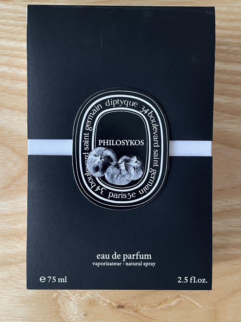 正規品Diptyque PHILOSYKOS 75ml オードパルファム
