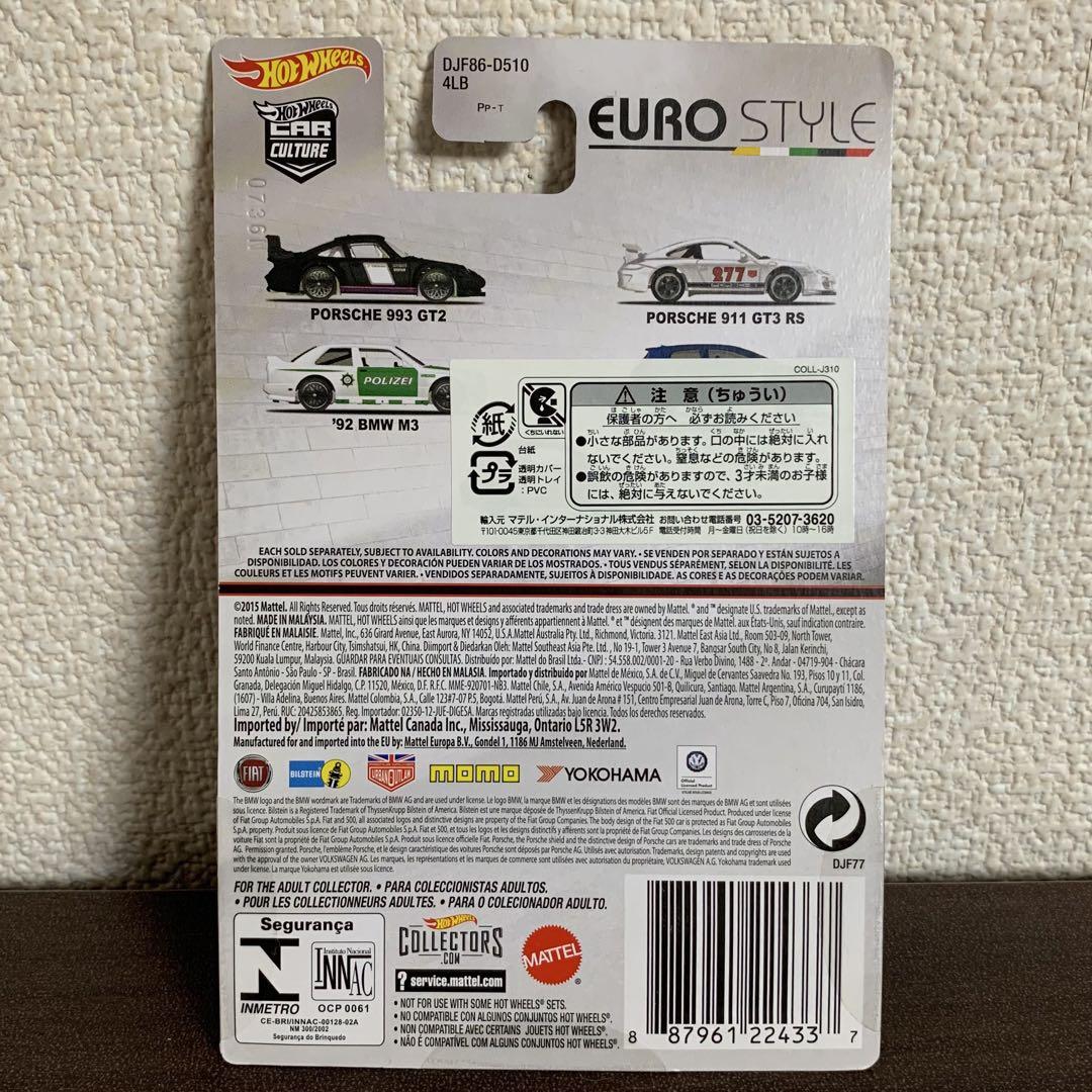 ホットウィール ポルシェ 993 GT2 ユーロスタイル