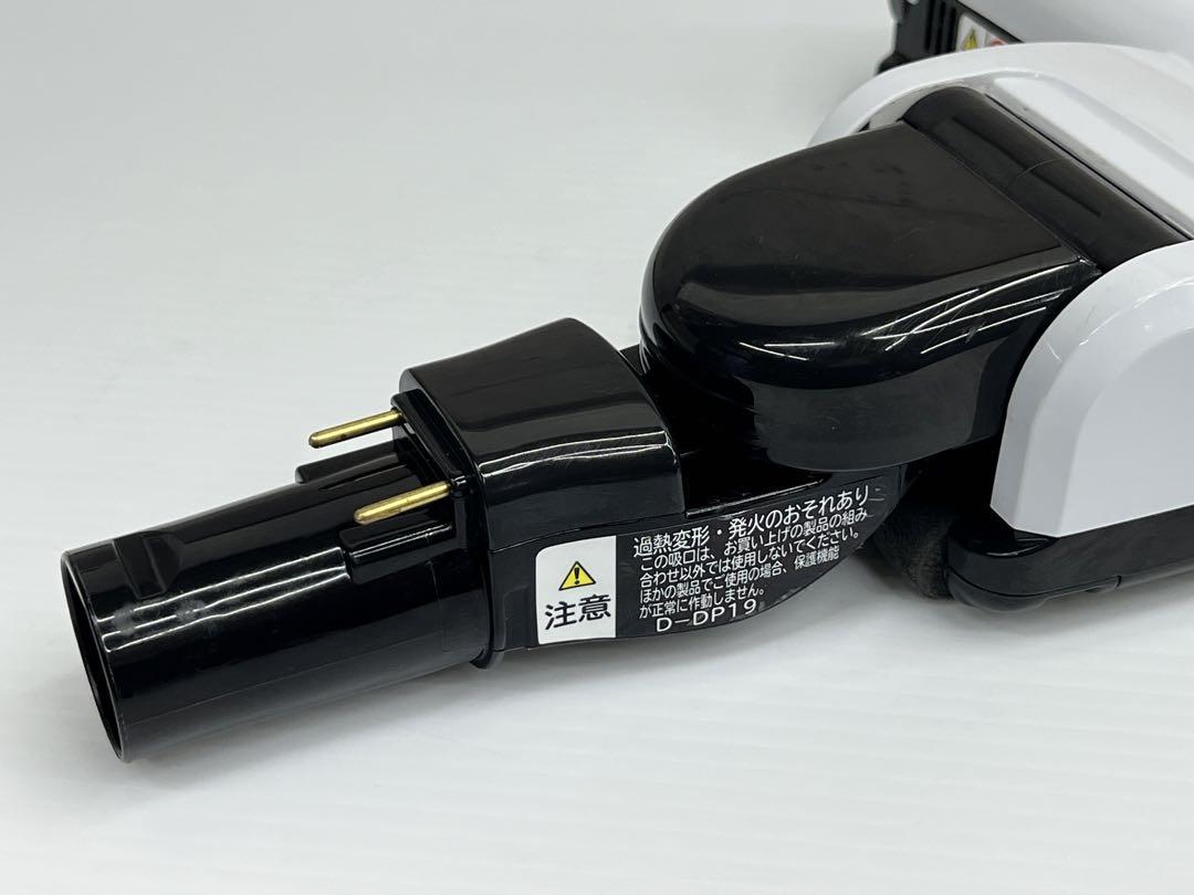 美品 綺麗 動作保証 D-DP19 ヘッド回転ブラシ 日立掃除機 PV-BHL