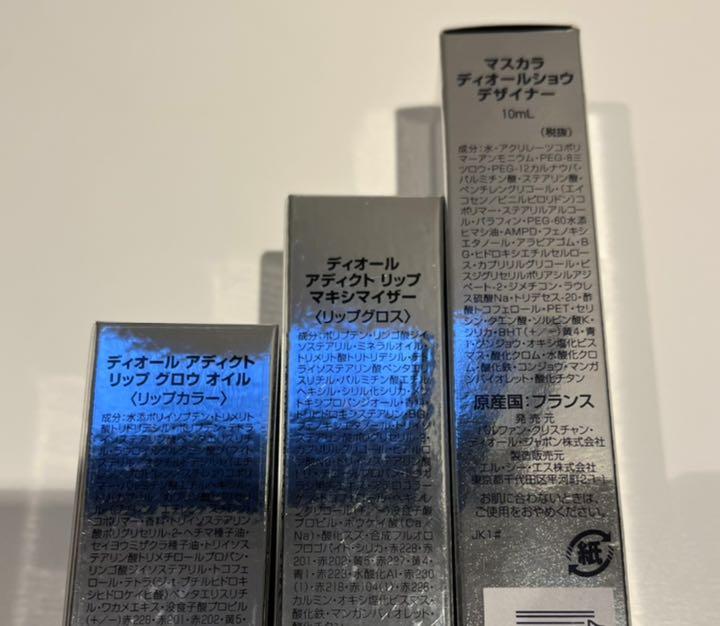 在庫NEW み様⬜︎専用ページ Vh9Hg-m14090376009 高品質100%新品