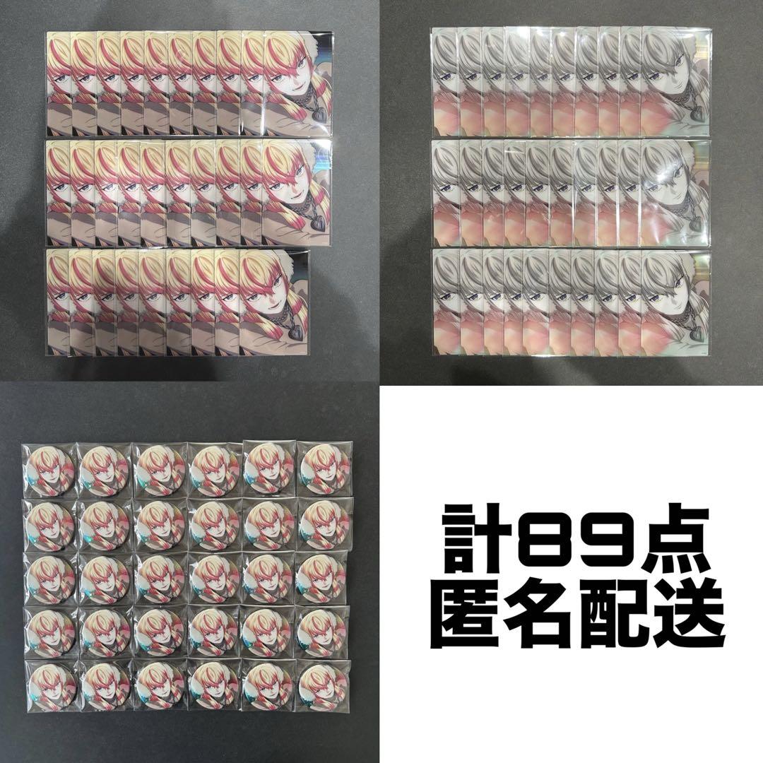 ビバレン XlamV 缶バッジ クリアカード アグリ