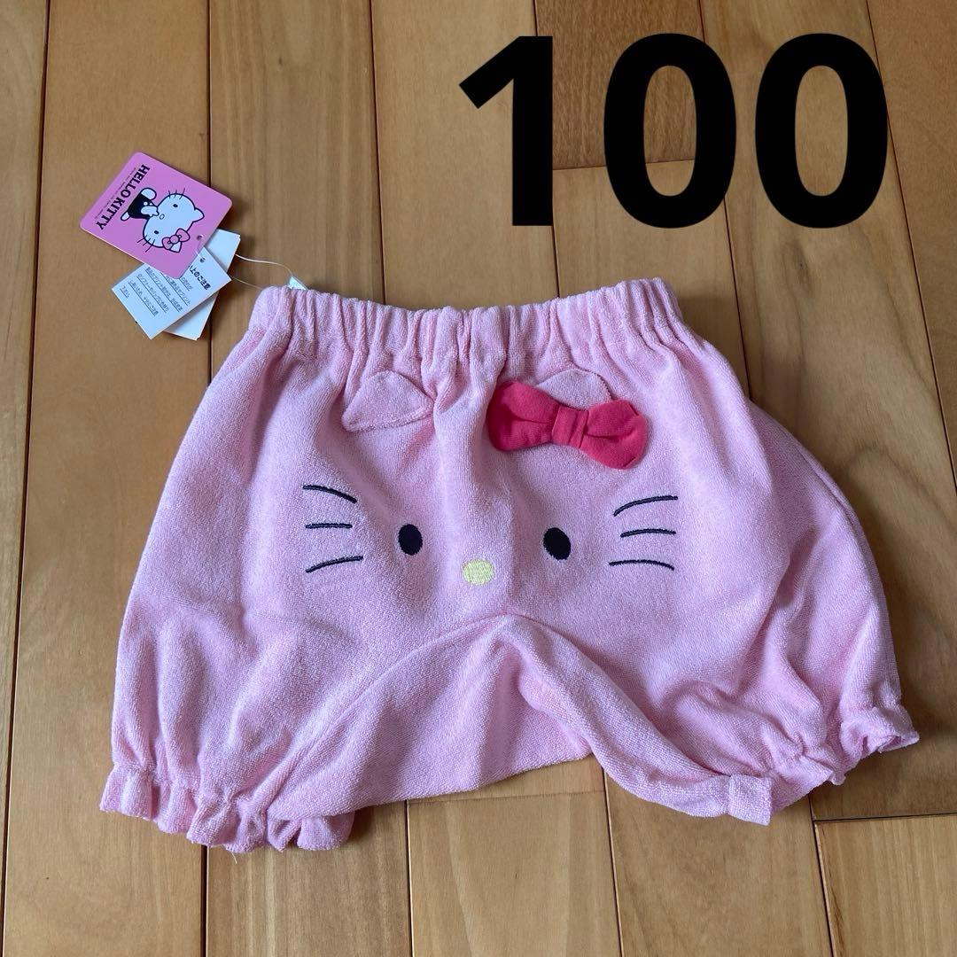 N*N様 ハローキティ　カボチャパンツ N*N様 ハローキティ カボチャパンツ 2025年最新】ハローキティ