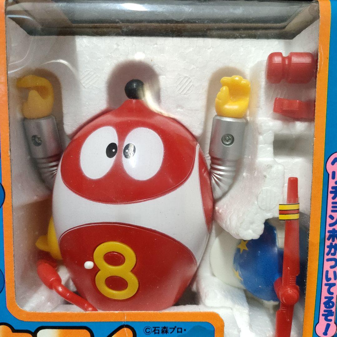 Amazon.co.jp: デッドストック あるく ロボットはっちゃん