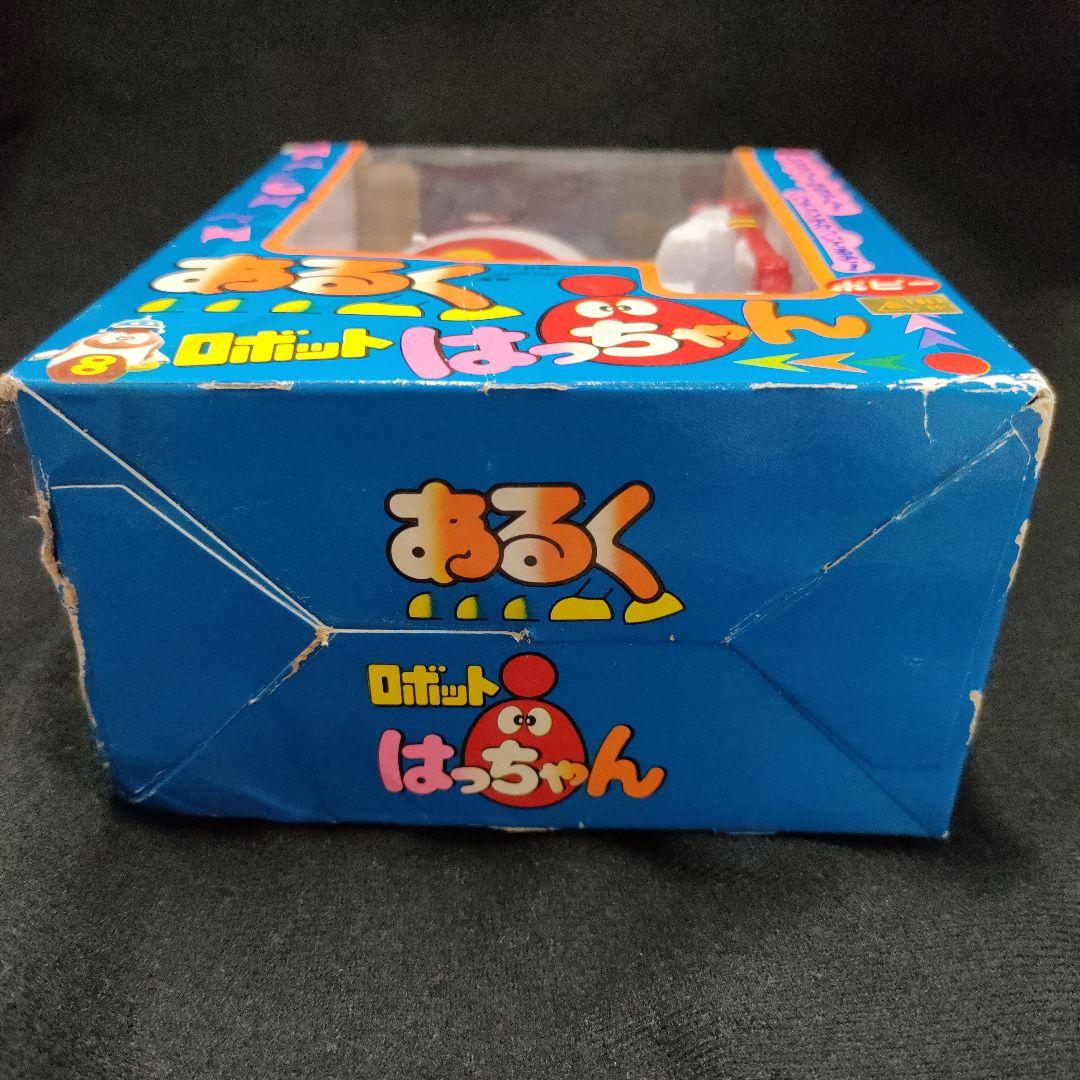 Amazon.co.jp: デッドストック あるく ロボットはっちゃん