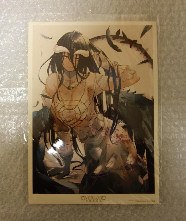 キャラクターグッズ 劇場版 オーバーロード 入場者特典 ポートレート アルベド 不死者の王 キャラクターグッズ 劇場版 オーバーロード 入場者特典 ポートレート アルベド 不死者の王