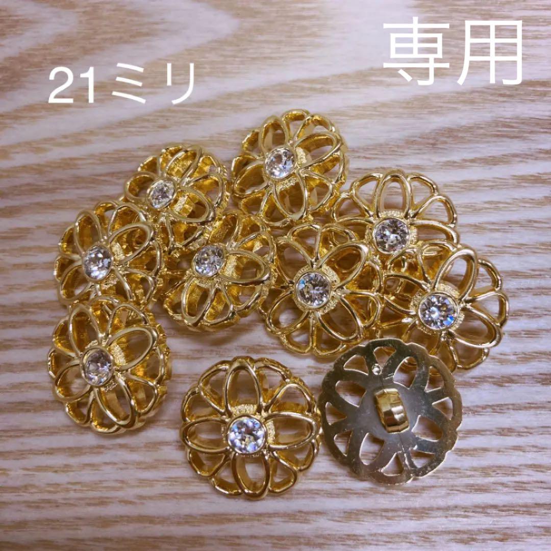 ROM.Z様専用 30キロ全て精米3つに小分け