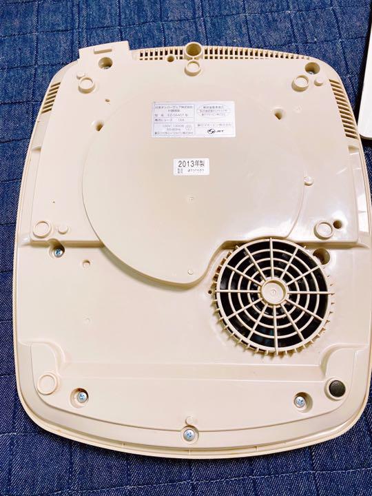 新作登場 IH調理器 タッパーウェア 49KLb-m14092930237 定番人気人気SALE