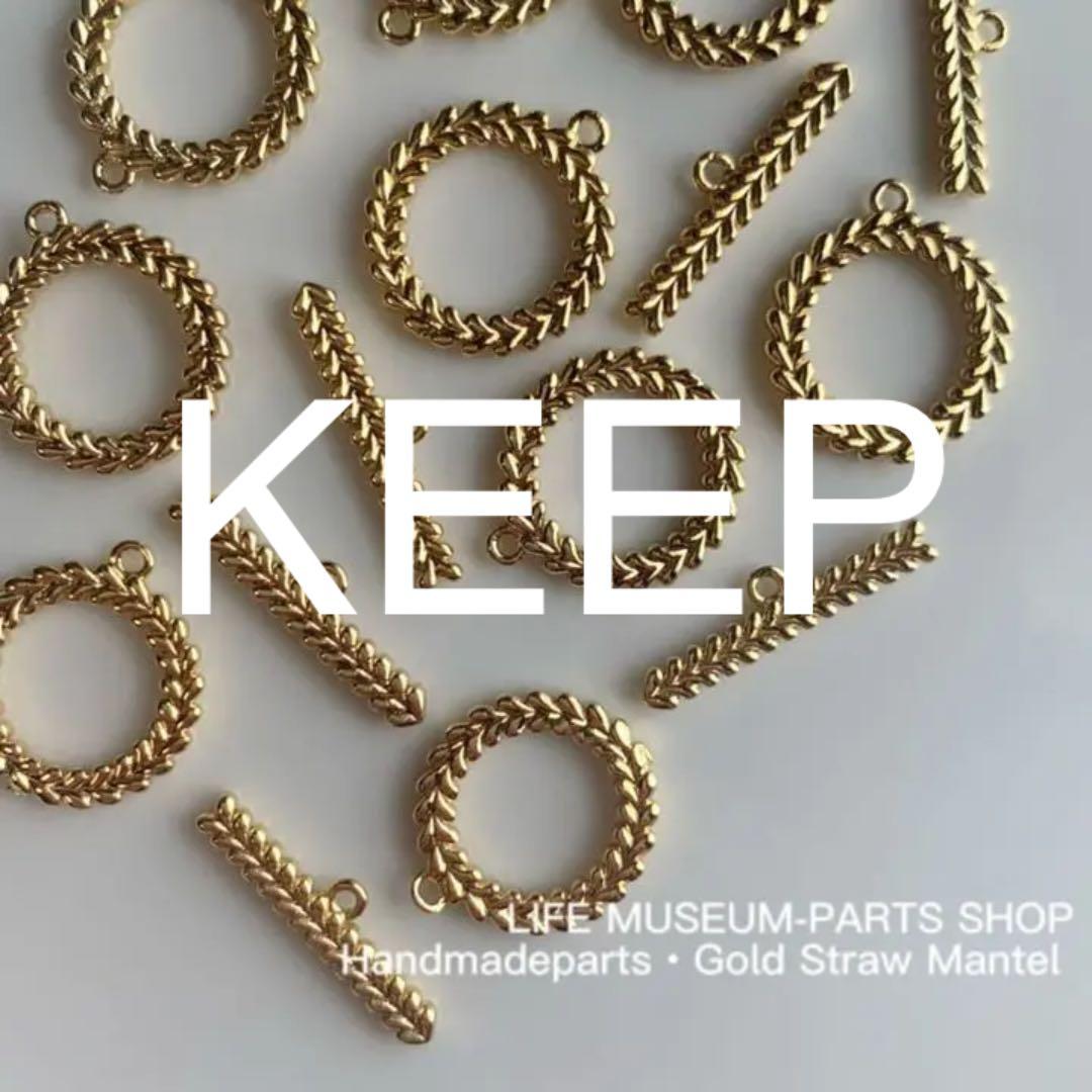 79%OFF!】 No.114 ファイヤーポリッシュ 3㎜ 50コ ienomat.com.br