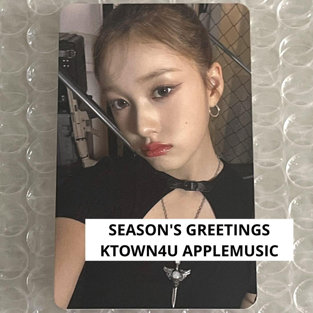 STAYC ジェイ シーグリ applemusic ktown4u 2024