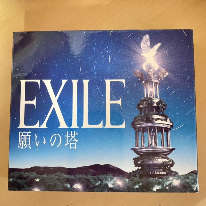 LDH CD・アルバムセット