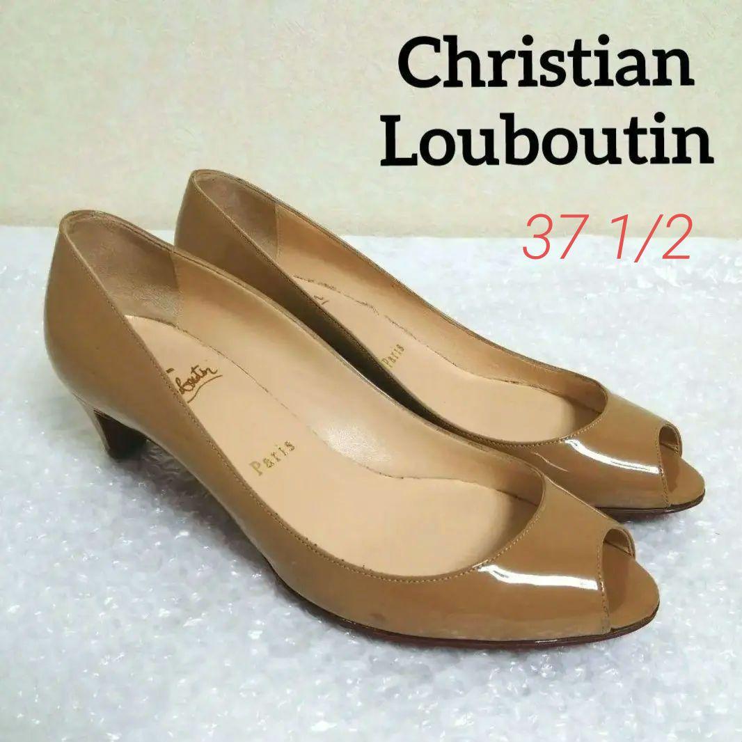 2022年製 新品】 Christian Louboutin オープントゥパンプス ベージュ