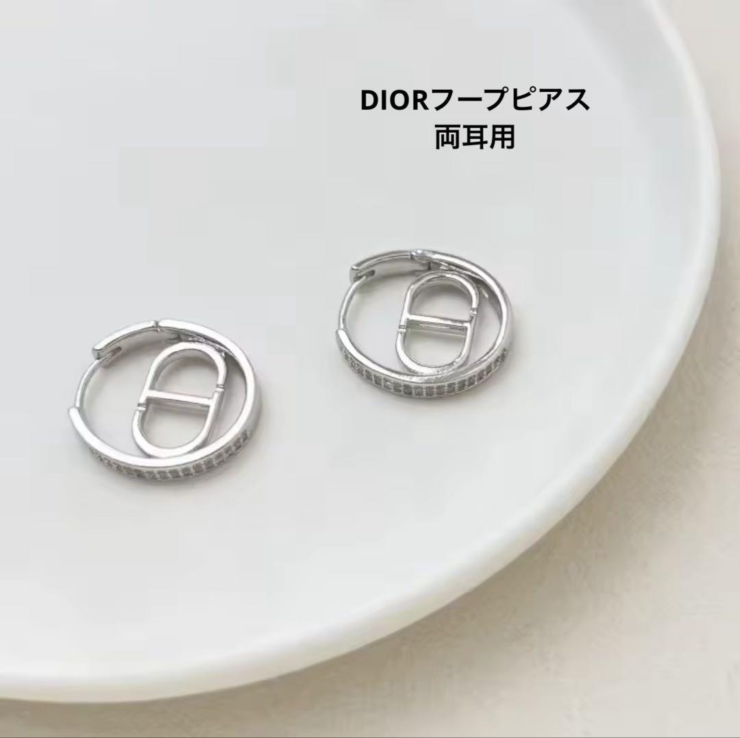 Dior フープピアス シルバー DIORフープピアス ⭐️シルバー⭐️オクシオン商品 - メルカリ