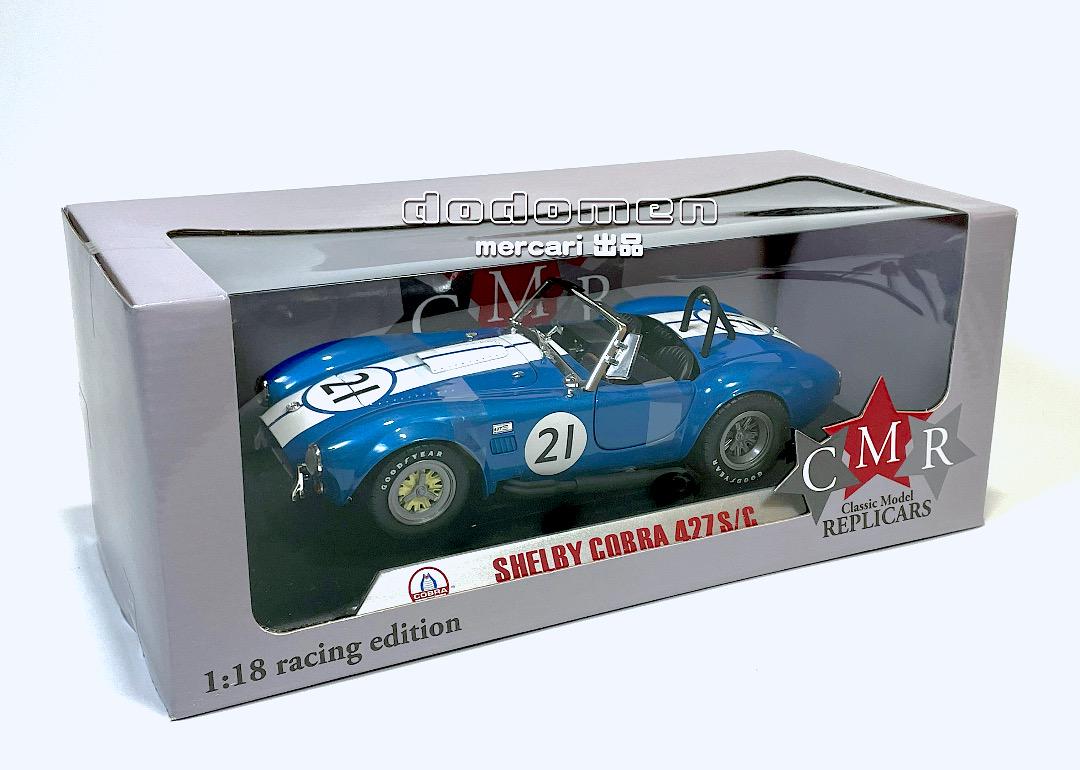 1/18 CMR シェルビーコブラ 427 レーシング 1965年 割引売上 tepasa.mx
