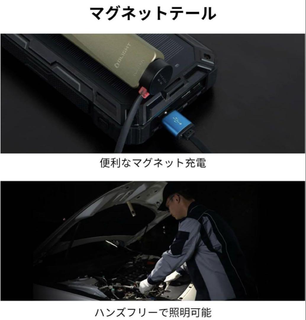 オーライト olight Arkfeld Ultra アークフェルド　懐中電灯 OLIGHT Arkfeld Ultra 1400 Lumens EDC Flat Flashlight
