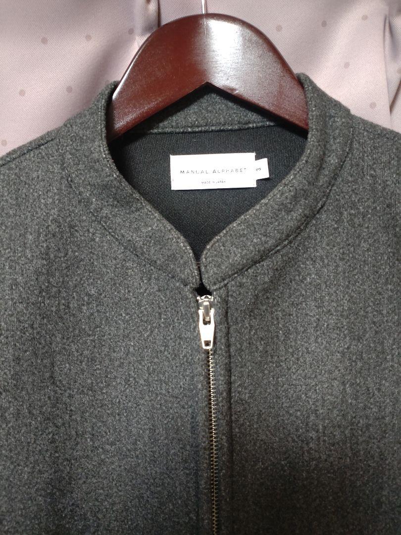 MANUAL ALPHABET KNIT ZIP WORK JKT ブルゾン