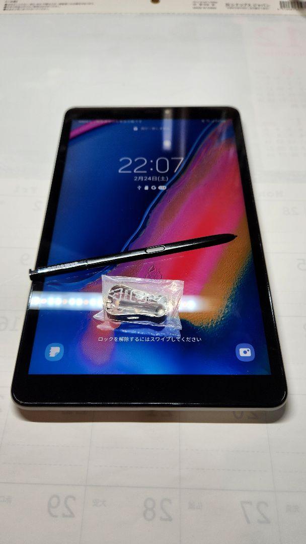 液タブ・ペンタブ Galaxy Tab A8.0 with S-Pen (LTE) SM-P205