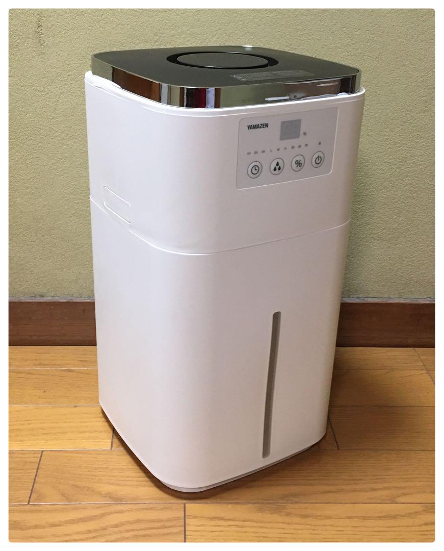 ヤマゼン スチームファン式加湿器 KSF-N1501(W) 2022年製