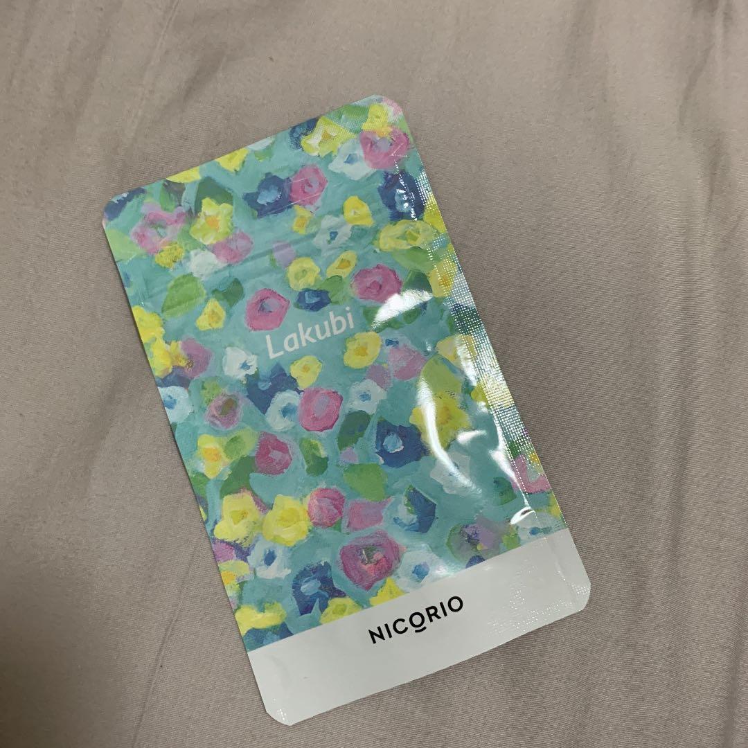 メルカリ Lakubi ラクビ ダイエット食品 1 900 中古や未使用のフリマ