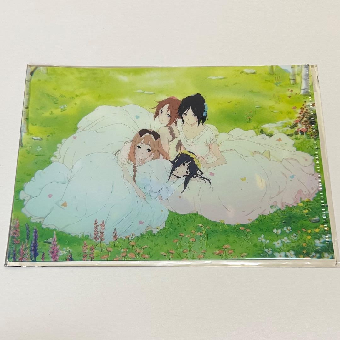 響け！ユーフォニアム　A4クリアファイル　リズと青い鳥　ポストカード Amazon.co.jp: 響けユーフォニアム リズと青い鳥 クリアファイル