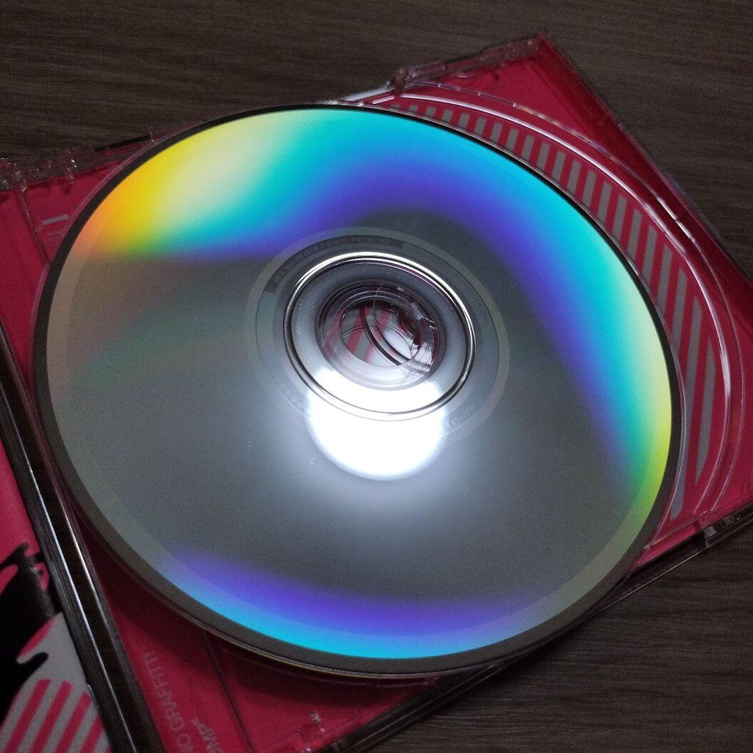パラダイムシフト 初回生産限定 新譜CD コナン　ポルノグラフィティ　2枚セット 楽天ブックス: ポルノグラフィティ全書 ～ALL TIME SINGLES