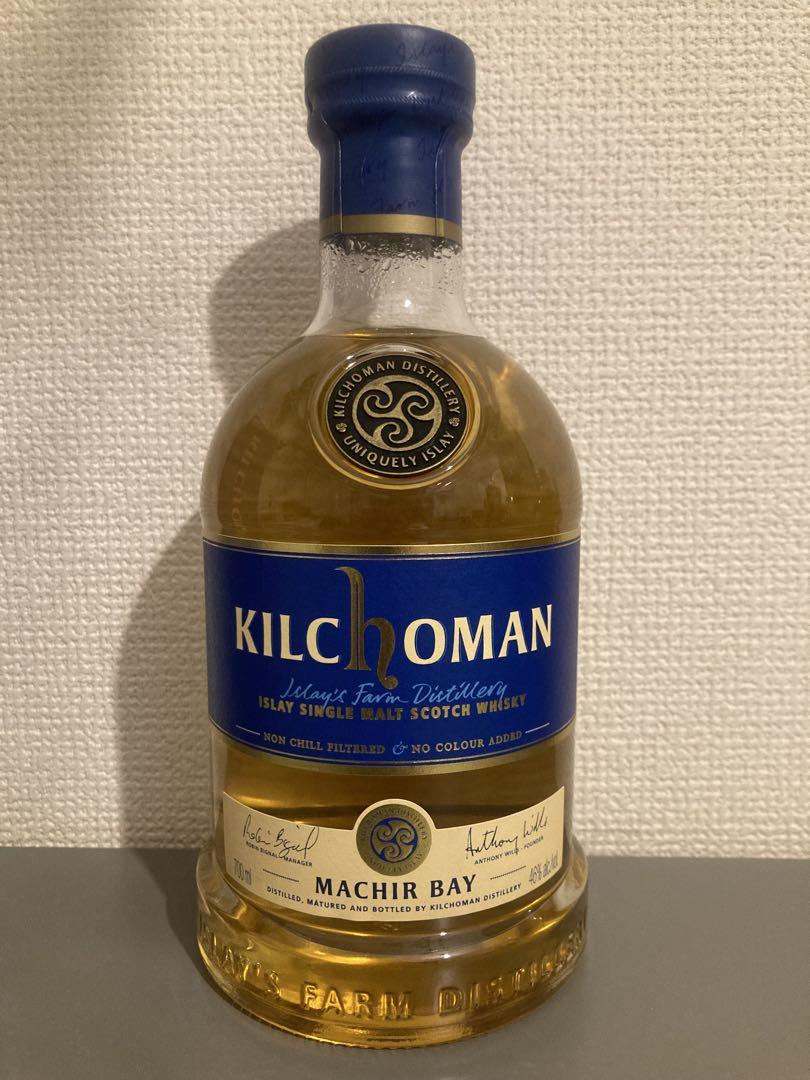 KILCHOMAN MACHIR BAY アイラシングルモルトウイスキー