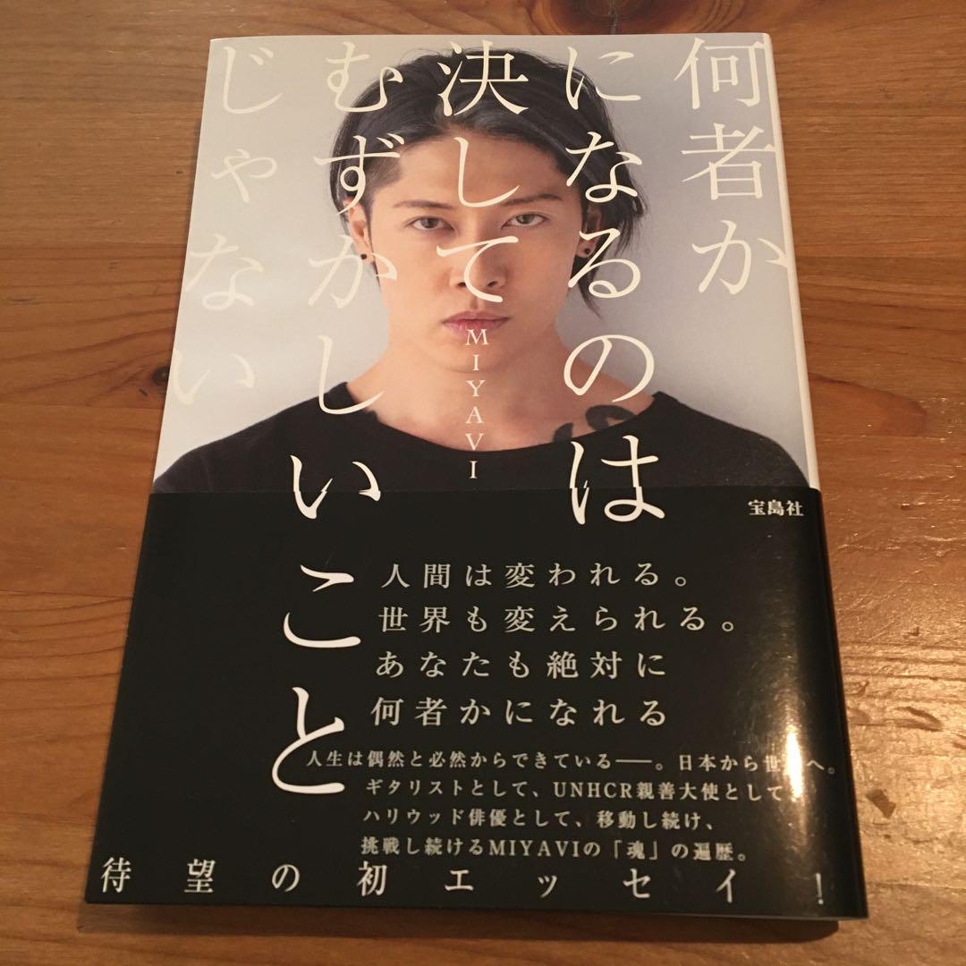 医歯薬出版 心臓超音波テキスト 第3版 : 有隣堂ヤフー