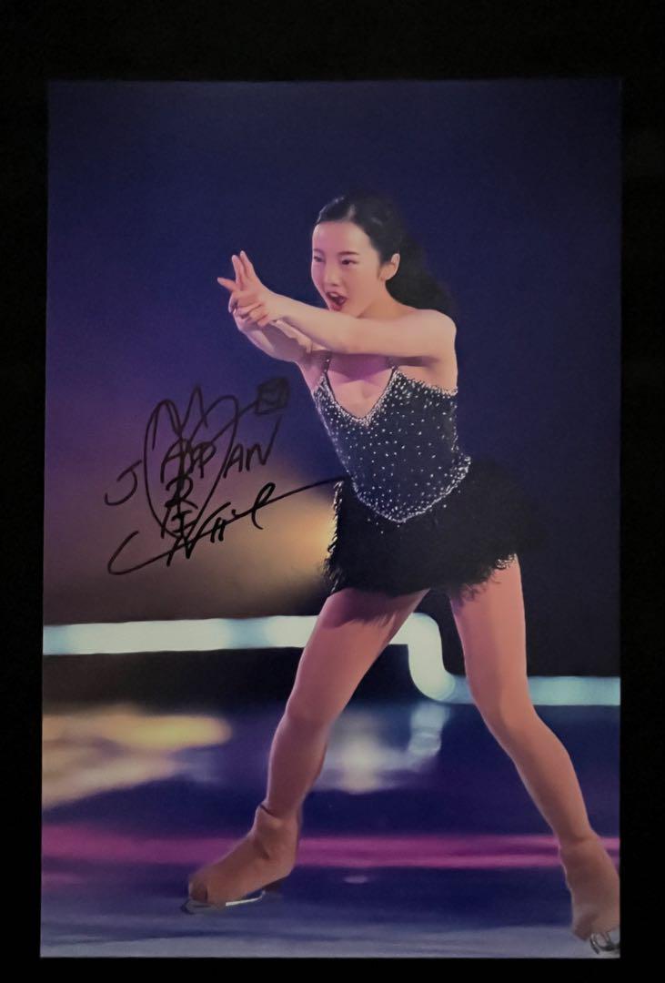 本田真凜さん 直筆サイン付き写真 証明書付き フィギュアスケート 1枚
