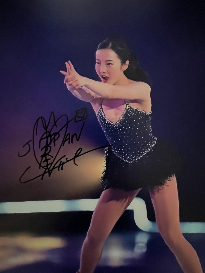 本田真凜さん 直筆サイン付き写真 証明書付き フィギュアスケート 1枚