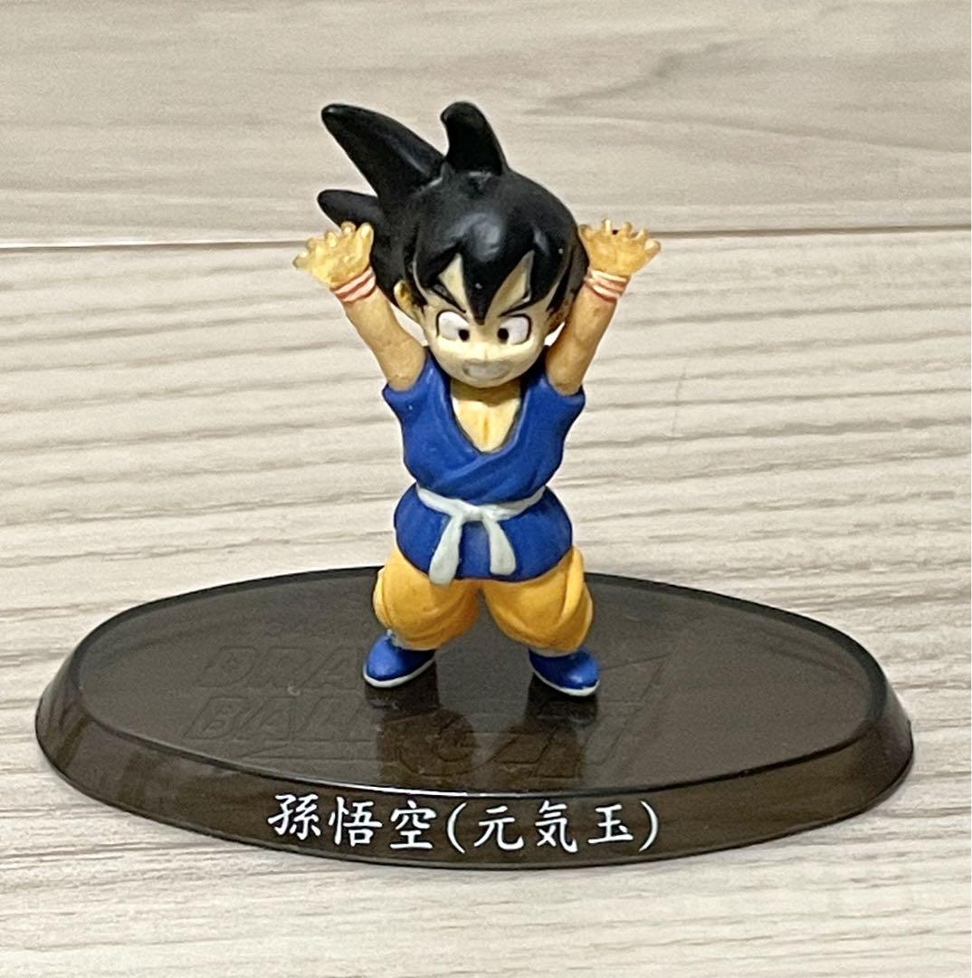 ドラゴンボール超造形魂フィギュア14体セット