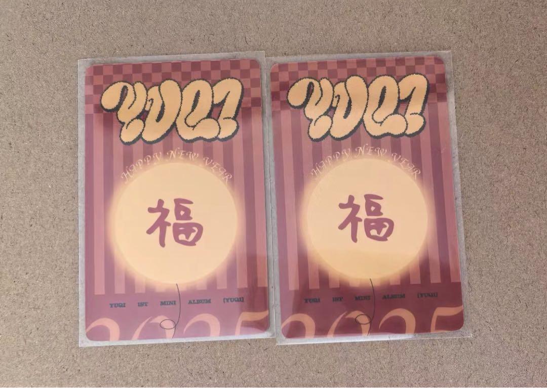 gidle ウギ 中国 一直娱 yizhiyu 新年特典 トレカ 2枚セット