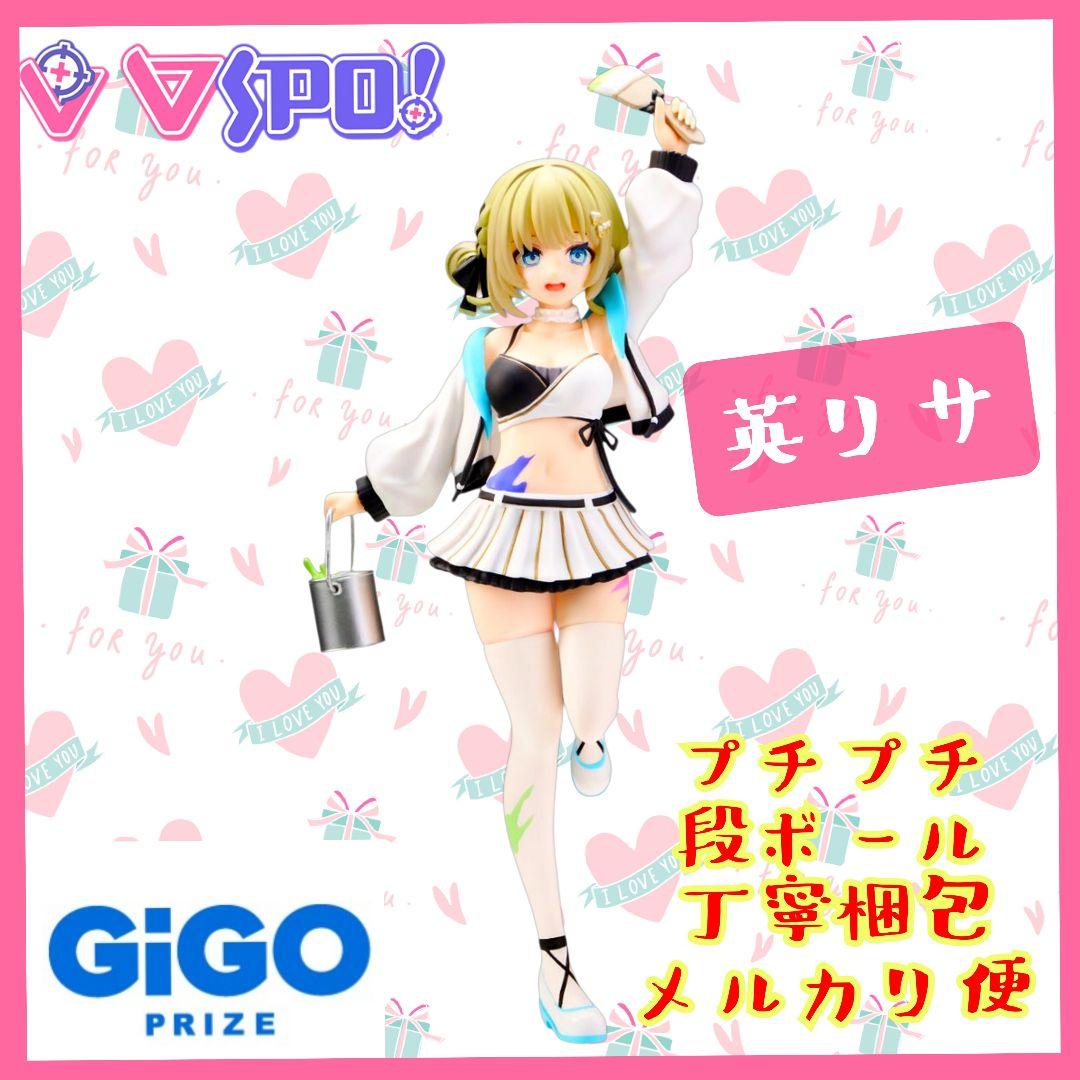 ぶいすぽっ！ スケールフィギュア vol.5 如月れん 英リエ 2種