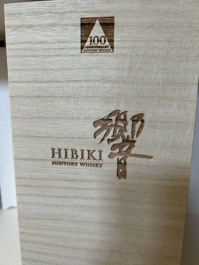 HIBIKI 100周年記念ブレンデッドウイスキー 700ml