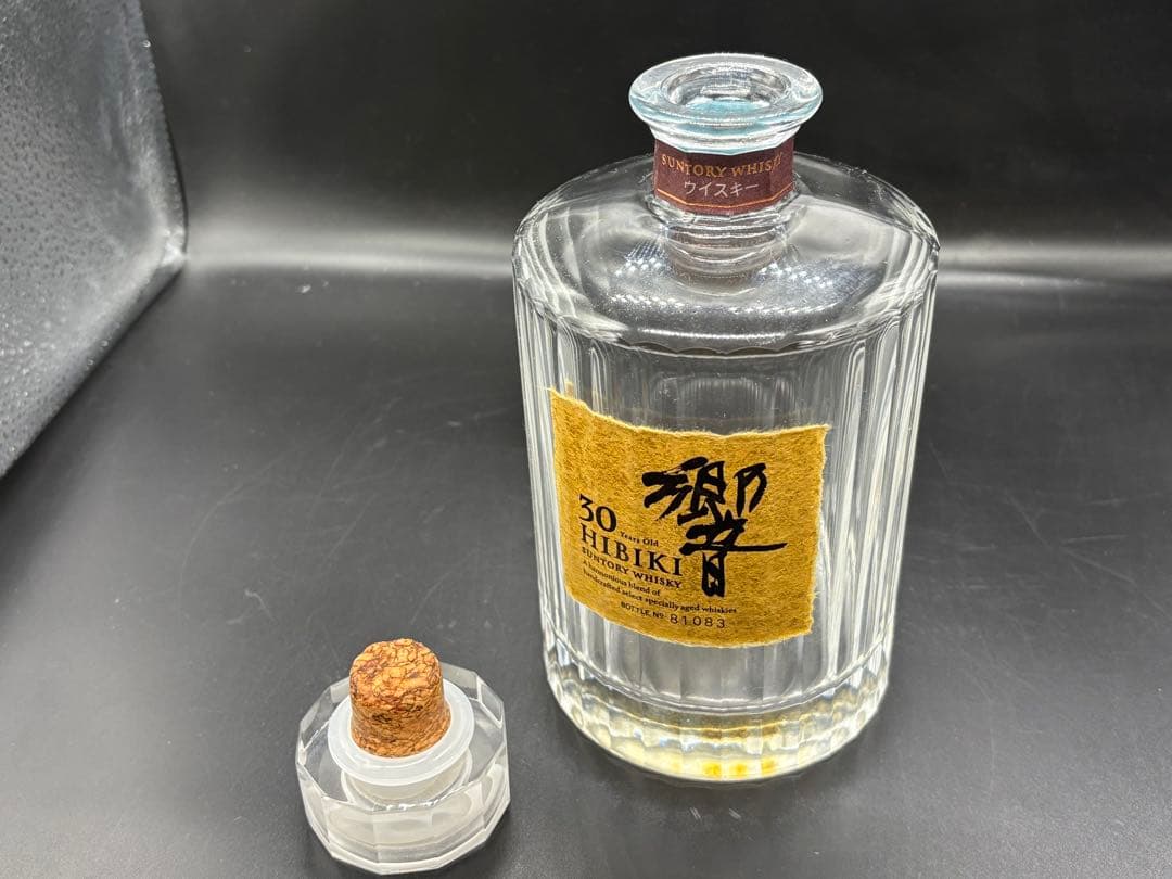 超希少 サントリー 響 30年 空瓶 - メルカリ