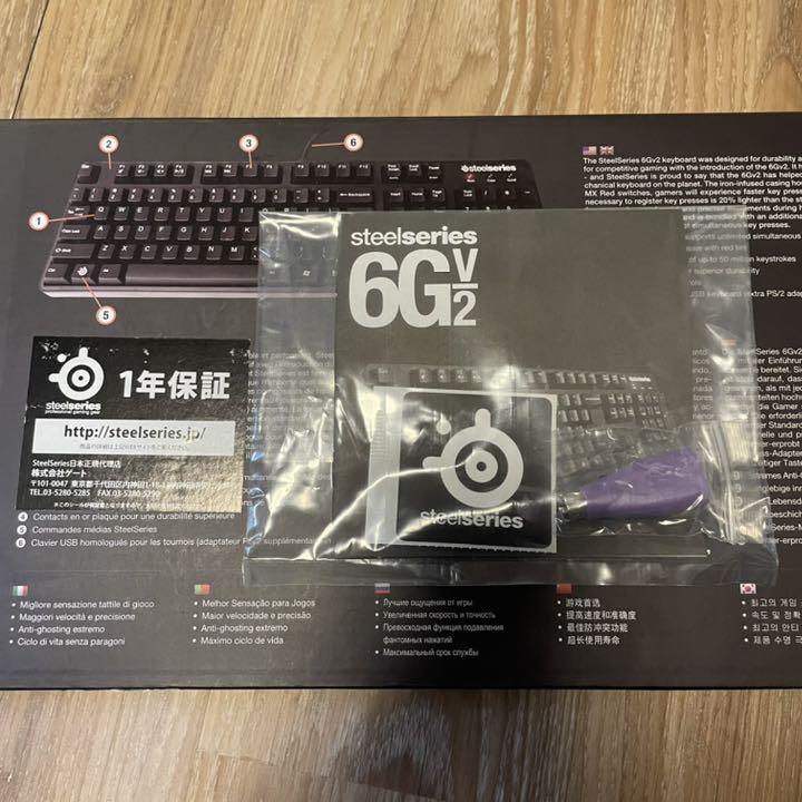 お得お買い得 SteelSeries 赤軸 PZxk5-m14101190154 6GV2 新作日本製