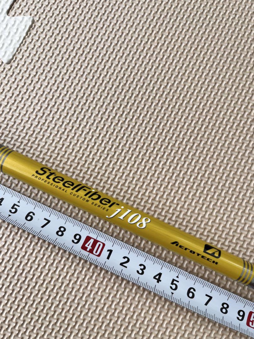 Aerotech SteelFiber j108 S ピンスリーブ Aerotech SteelFiber j108 S ピンスリーブ - メルカリ