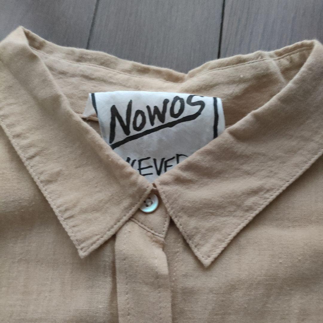 Nowos ベージュ コットン長袖シャツ