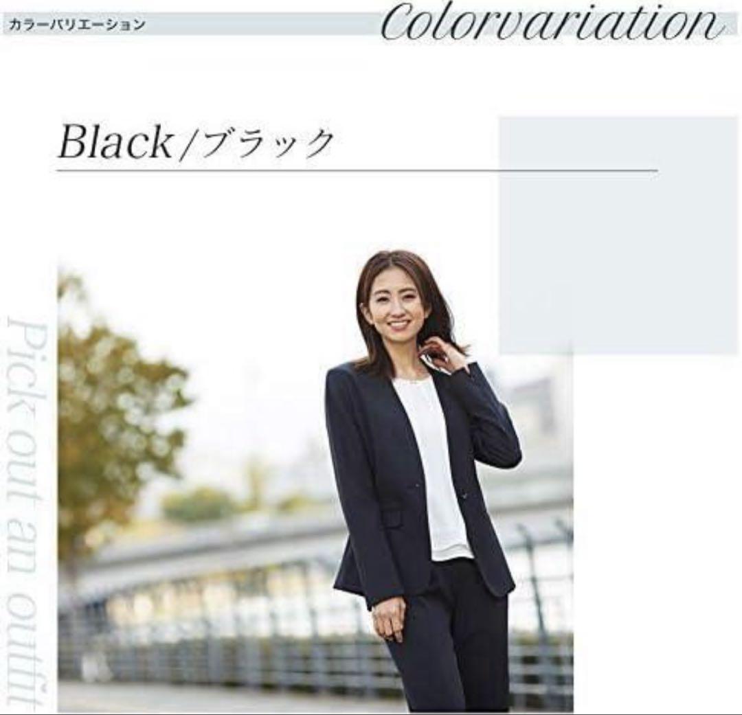 未使用RIRIYANO スーツ2点セット 黒 ブラック 17号 大きいサイズ