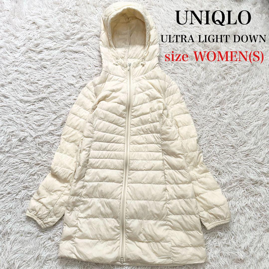 UNIQLO レディース ウルトラライトダウンロングジャケットSクリームホワイト
