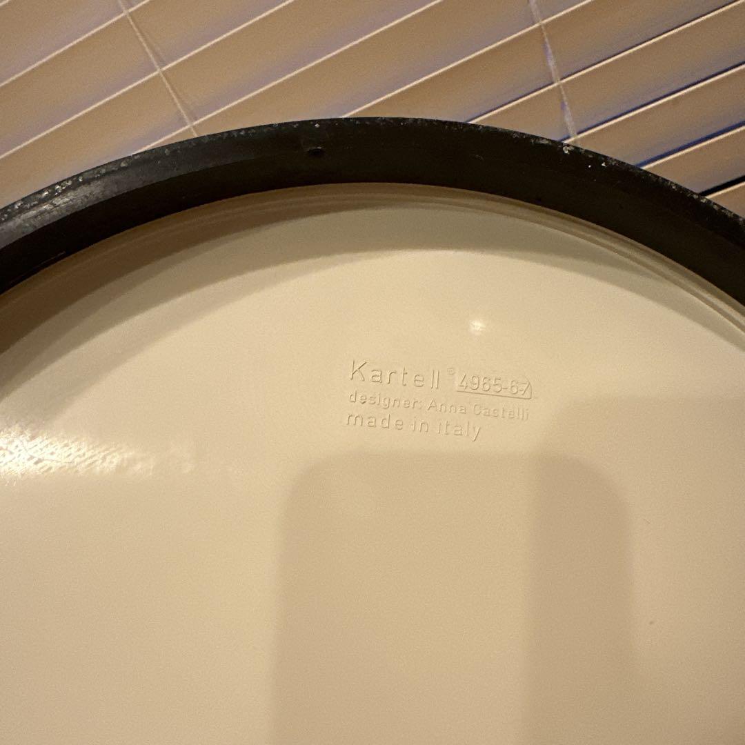 正規品　Kartell カルテル　コンポニビリ ２段
