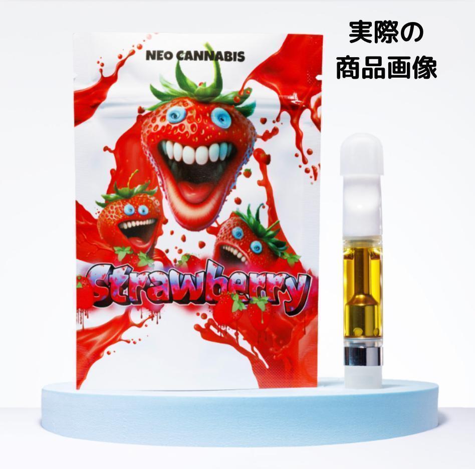 CNP 80% リキッド CDT-Strawberry Cough 1ml
