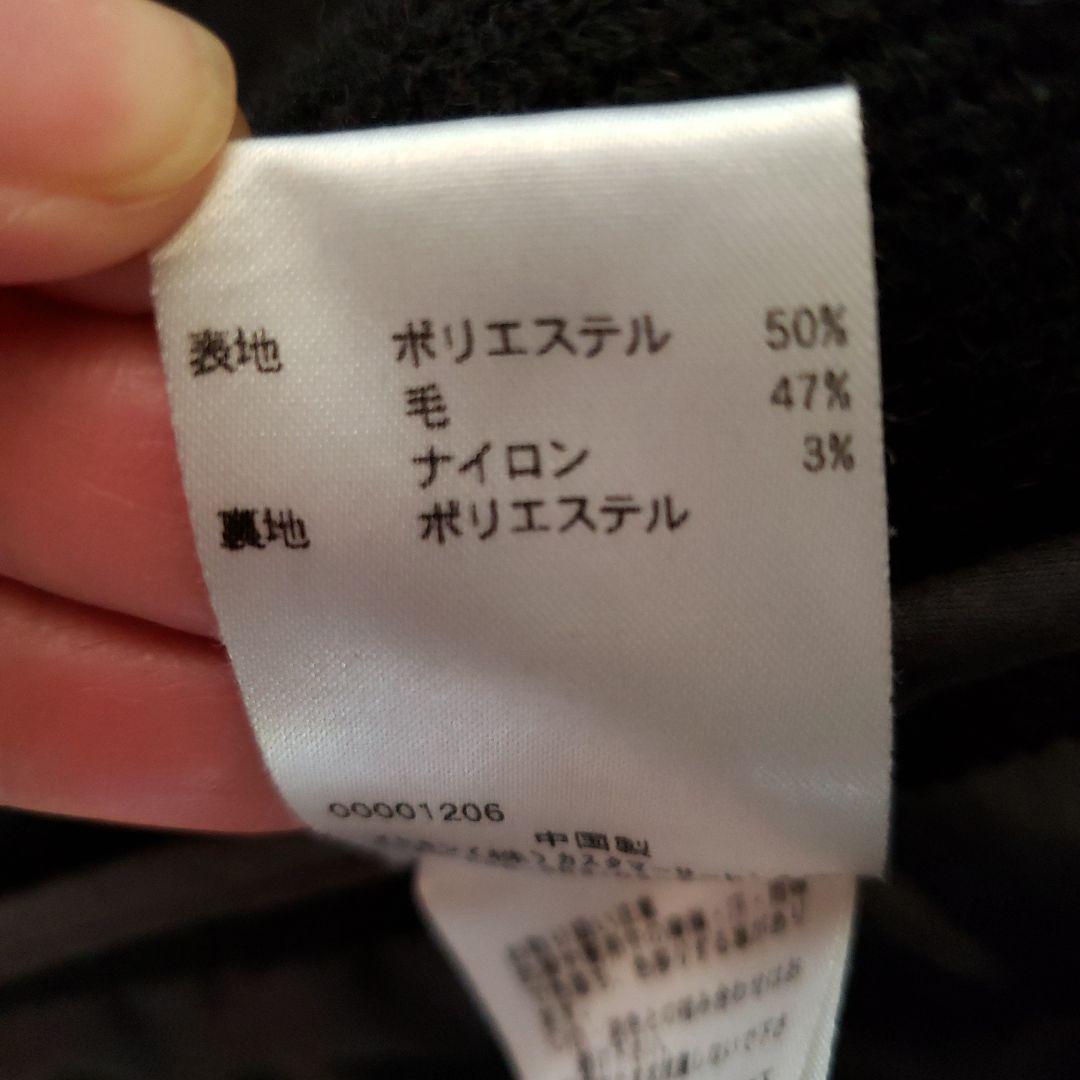 a.v.v HOMME メンズ 黒 ダッフルコート ウール風