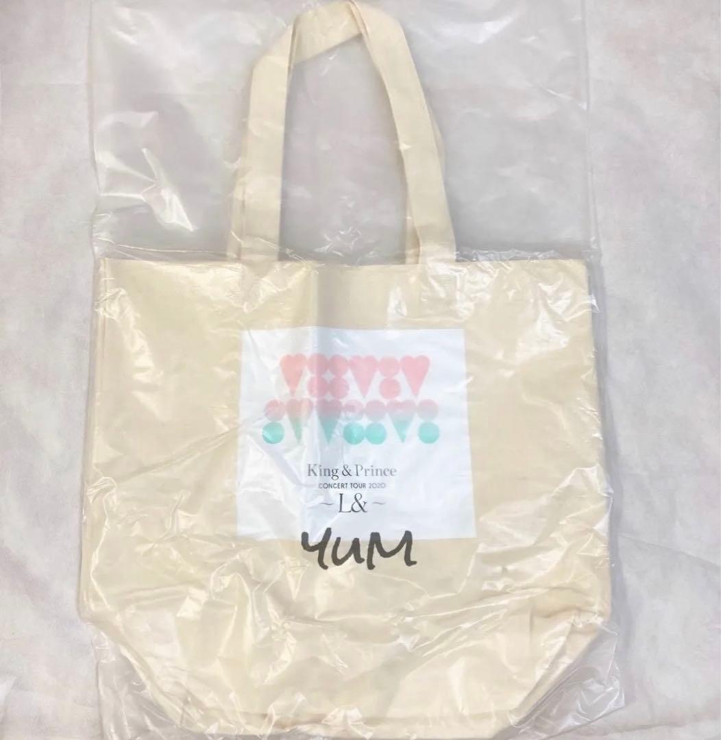 新品未開封 King&Prince ～L&～ 2020 ツアートートバッグ