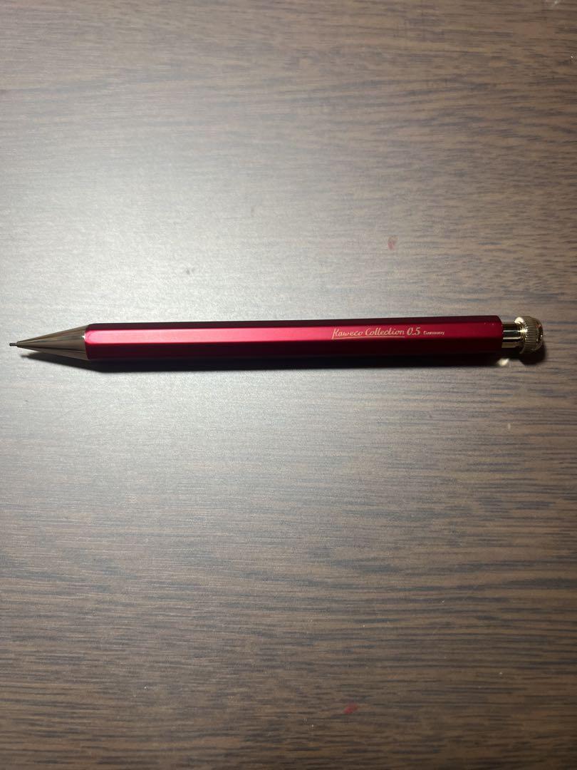 【限定色！】カヴェコスペシャル　レッド0.5mm シャープペンシル