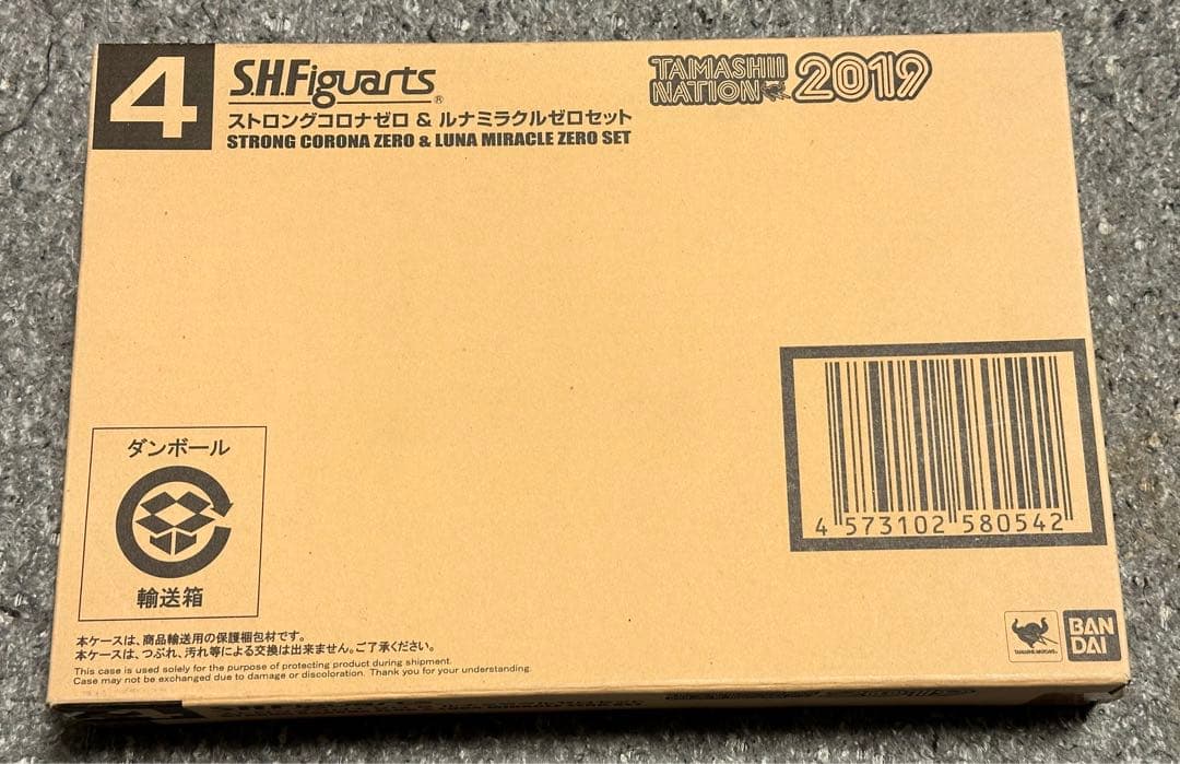 K・mey様専用です。 ジョイ様 専用 Ｋ 様 専用出品 ＊ | Joy \u0026 Laugh Balloons