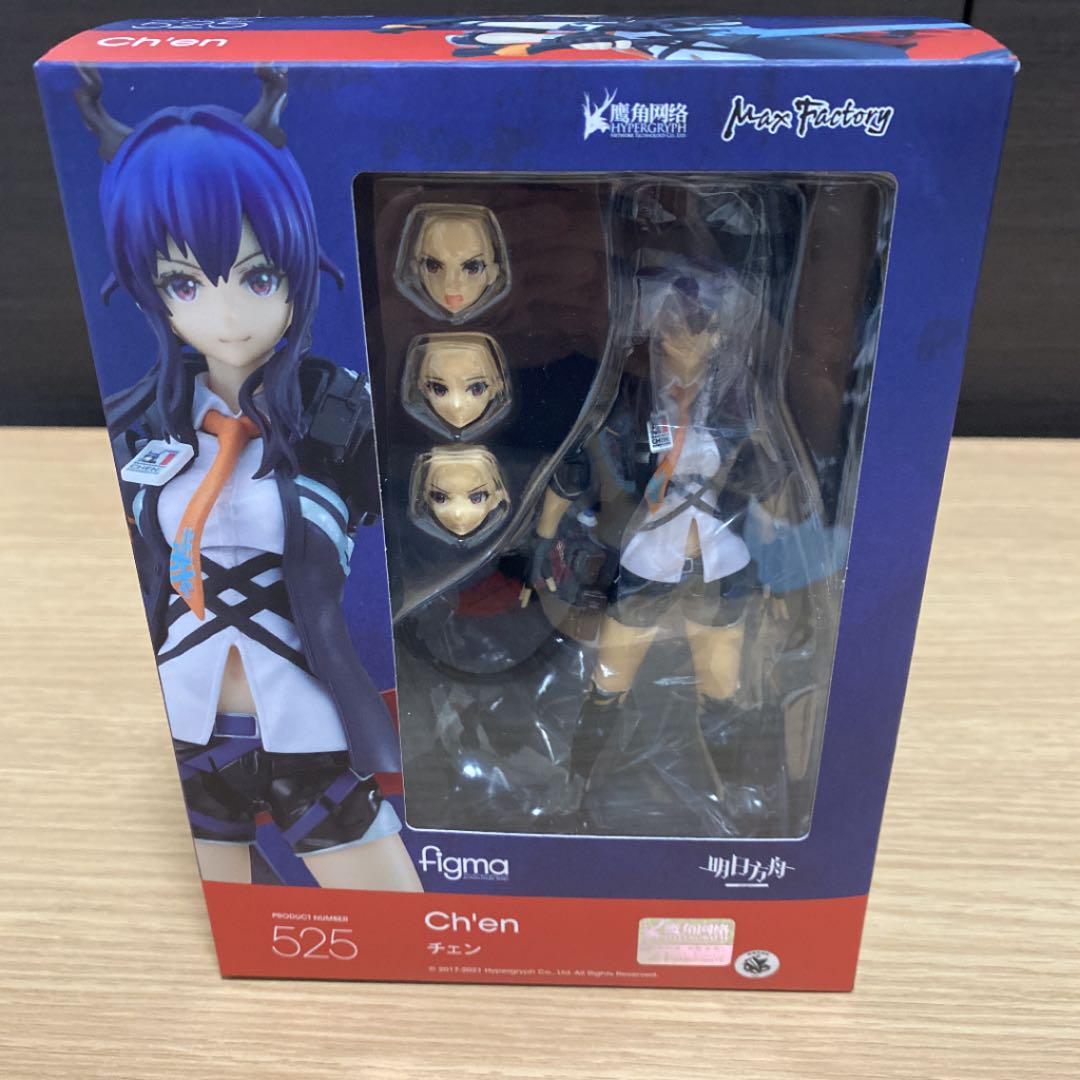 30%割引グレイ系最新の激安 【C.様専用】figma チェン アークナイツ ① ②set ゲームキャラクター フィギュアグレイ系-CLEANENERGY.ENTERPRISES 30%割引グレイ系最新の激安 【C.様専用】figma チェン アークナイツ ① ②set ゲームキャラクター フィギュアグレイ系-CLEANENERGY.ENTERPRISES