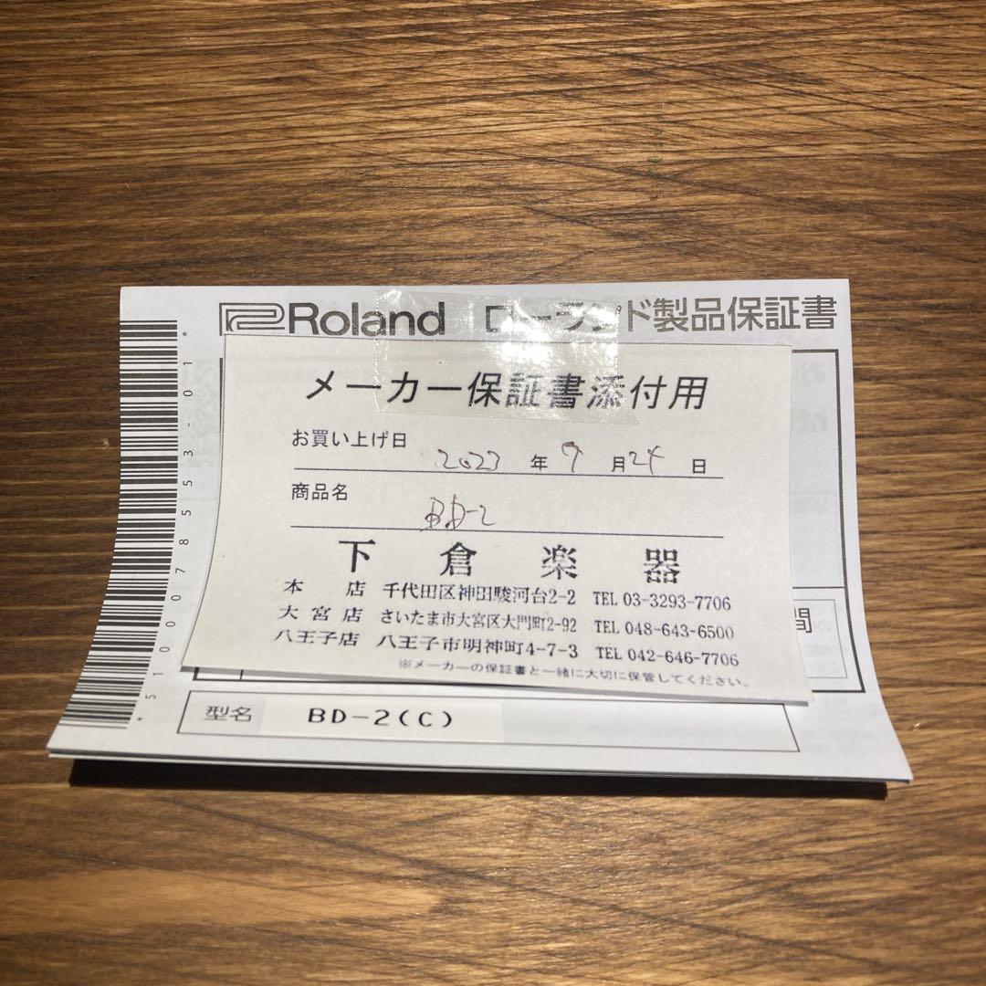 motoo_used★BOSS BD-2 Blues Driver